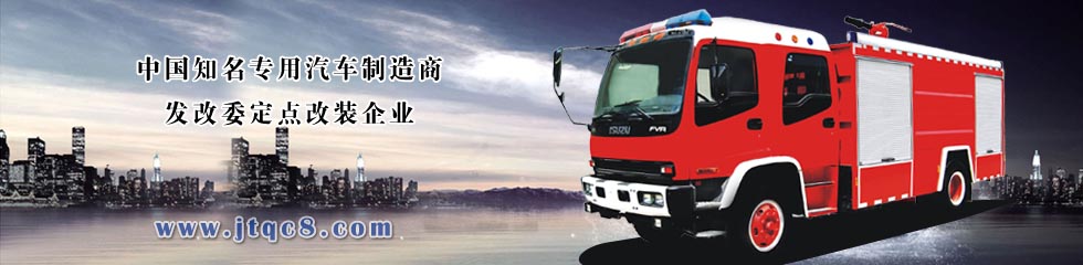 濟(jì)寧泰銘重工機(jī)械有限公司