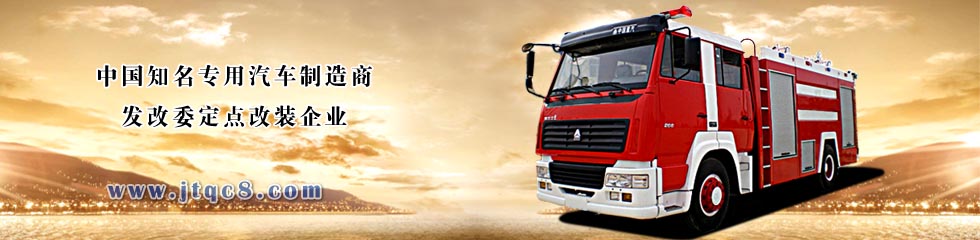 濟(jì)寧泰銘重工機(jī)械有限公司